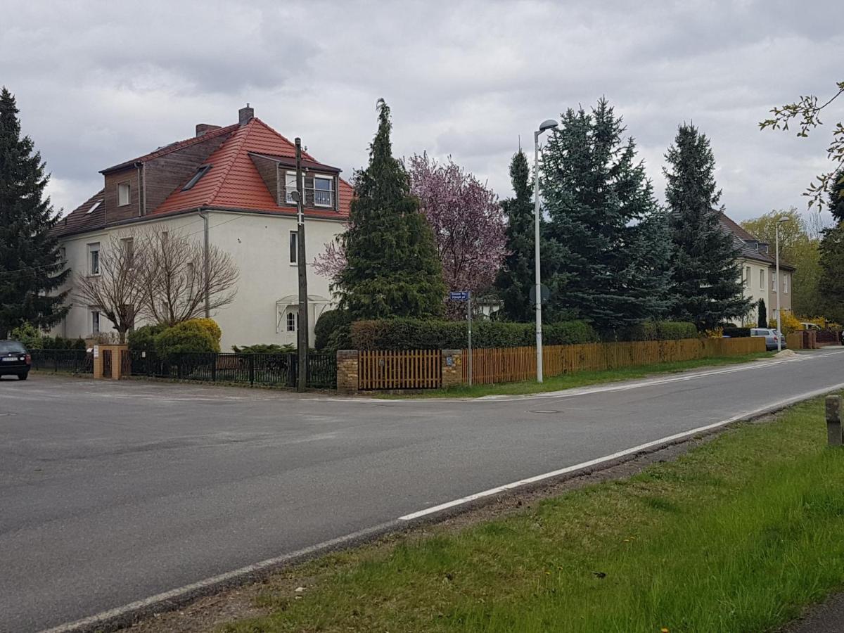 70M² Zweiraumwohnung Am Spreewaldradweg In Κότμπους Εξωτερικό φωτογραφία