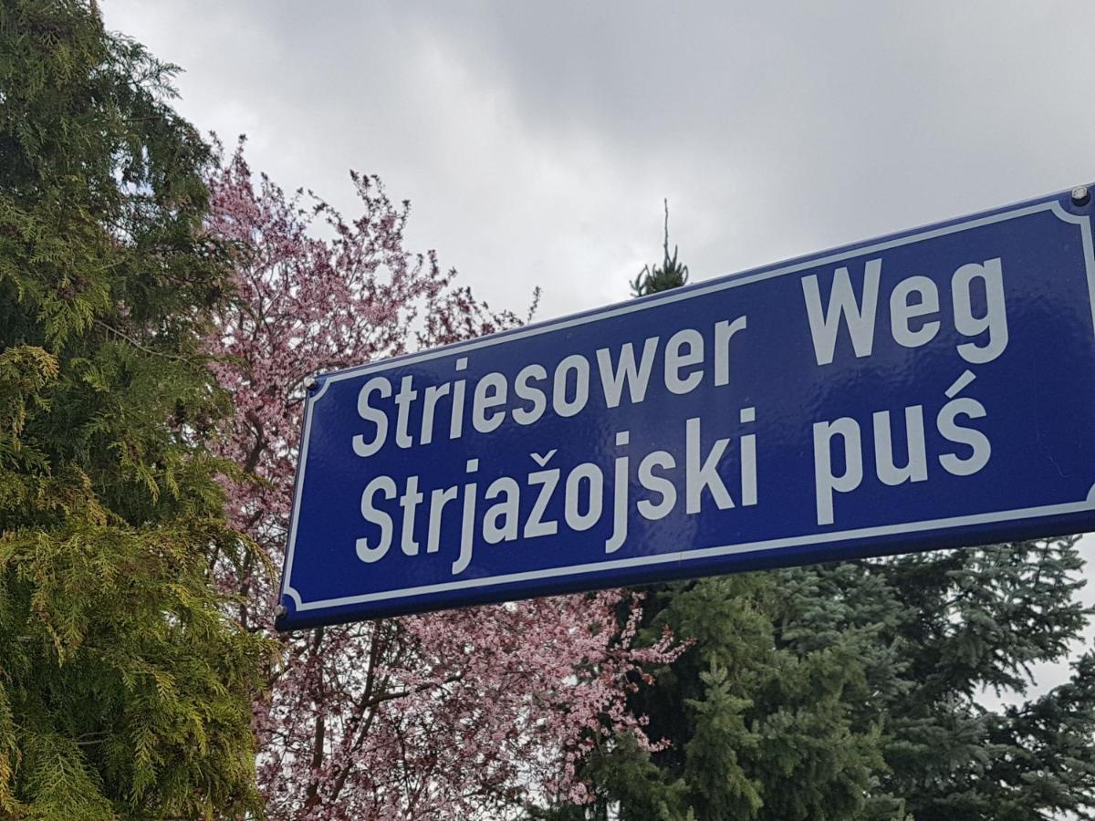 70M² Zweiraumwohnung Am Spreewaldradweg In Κότμπους Εξωτερικό φωτογραφία